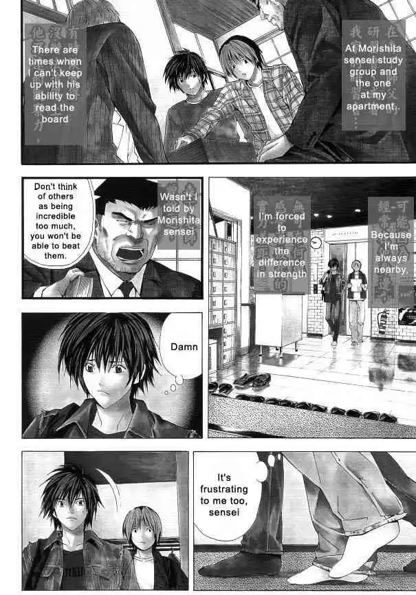 Hikaru no go Chapter 163 3